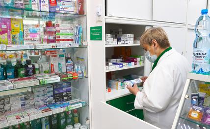Лекарства в России: Щитовидка, диабет, сердце — нужно думать заранее, что сейчас купить